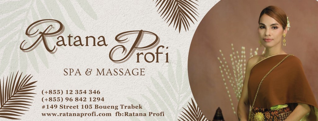 Ratana Profi Spa & Massage.